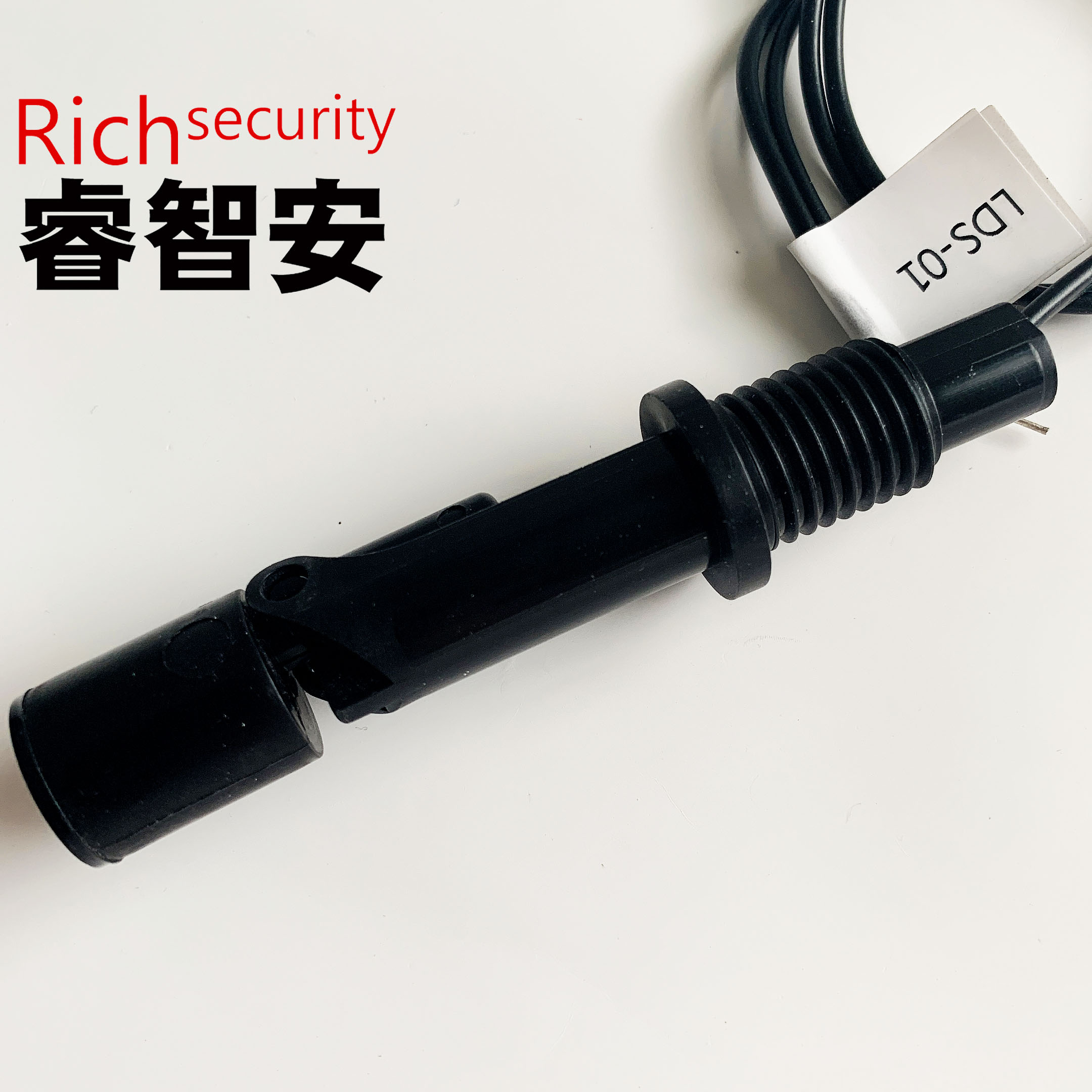 LDS-01 液位傳感器 浮球開(kāi)關(guān)