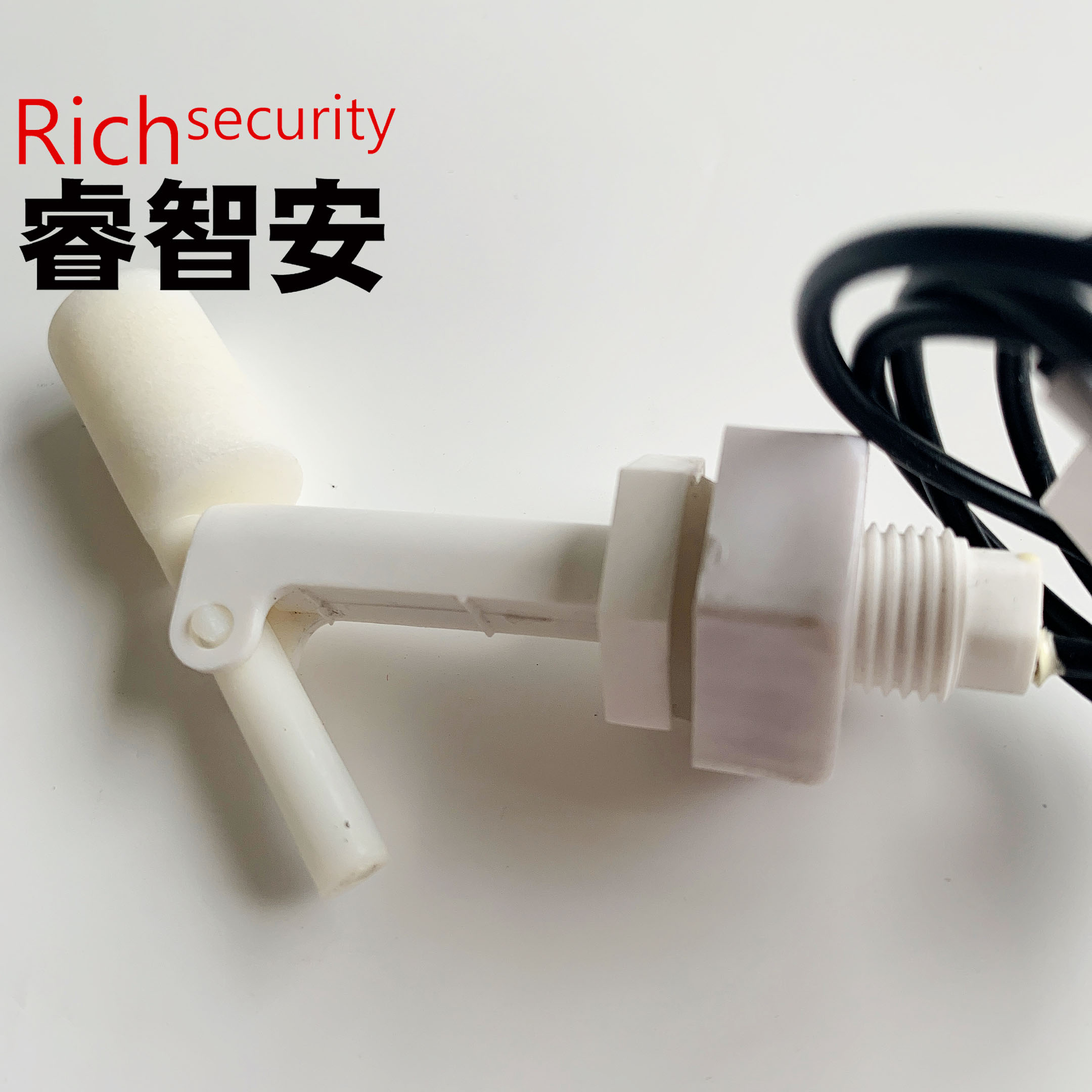 LDS-1 液位傳感器 浮球開關