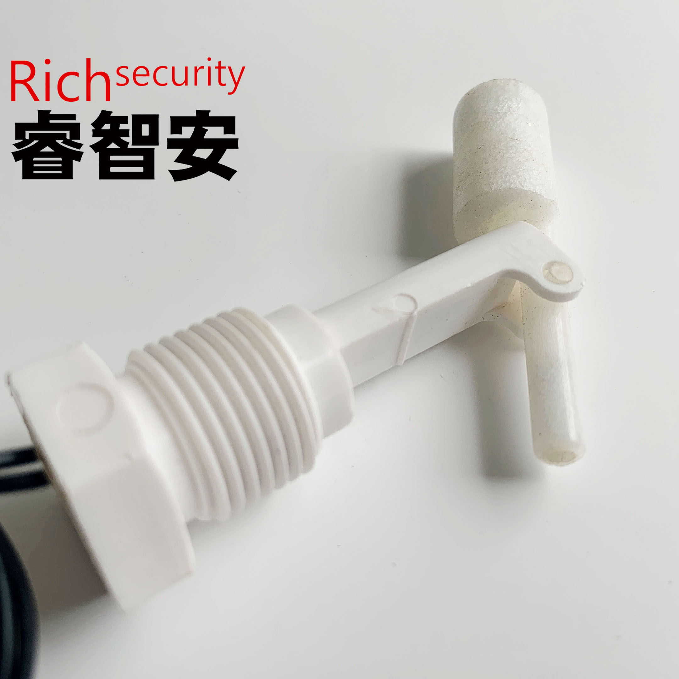 LDS-02 液位傳感器 浮球開關