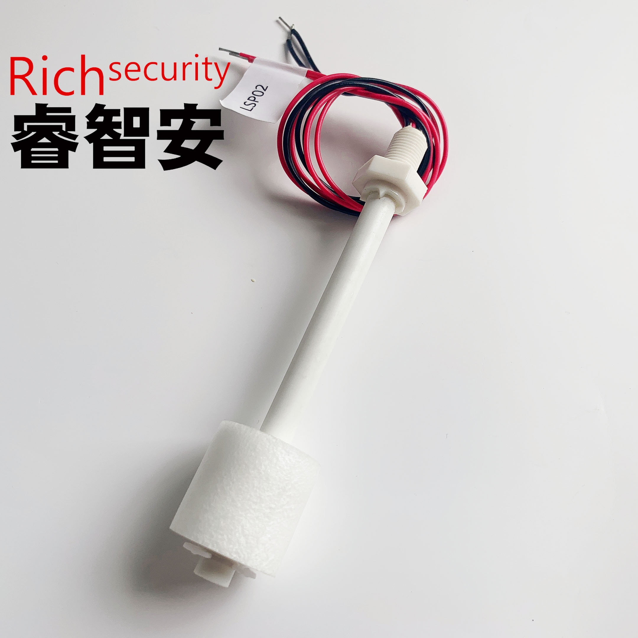 LSP02 液位傳感器 浮球開(kāi)關(guān)