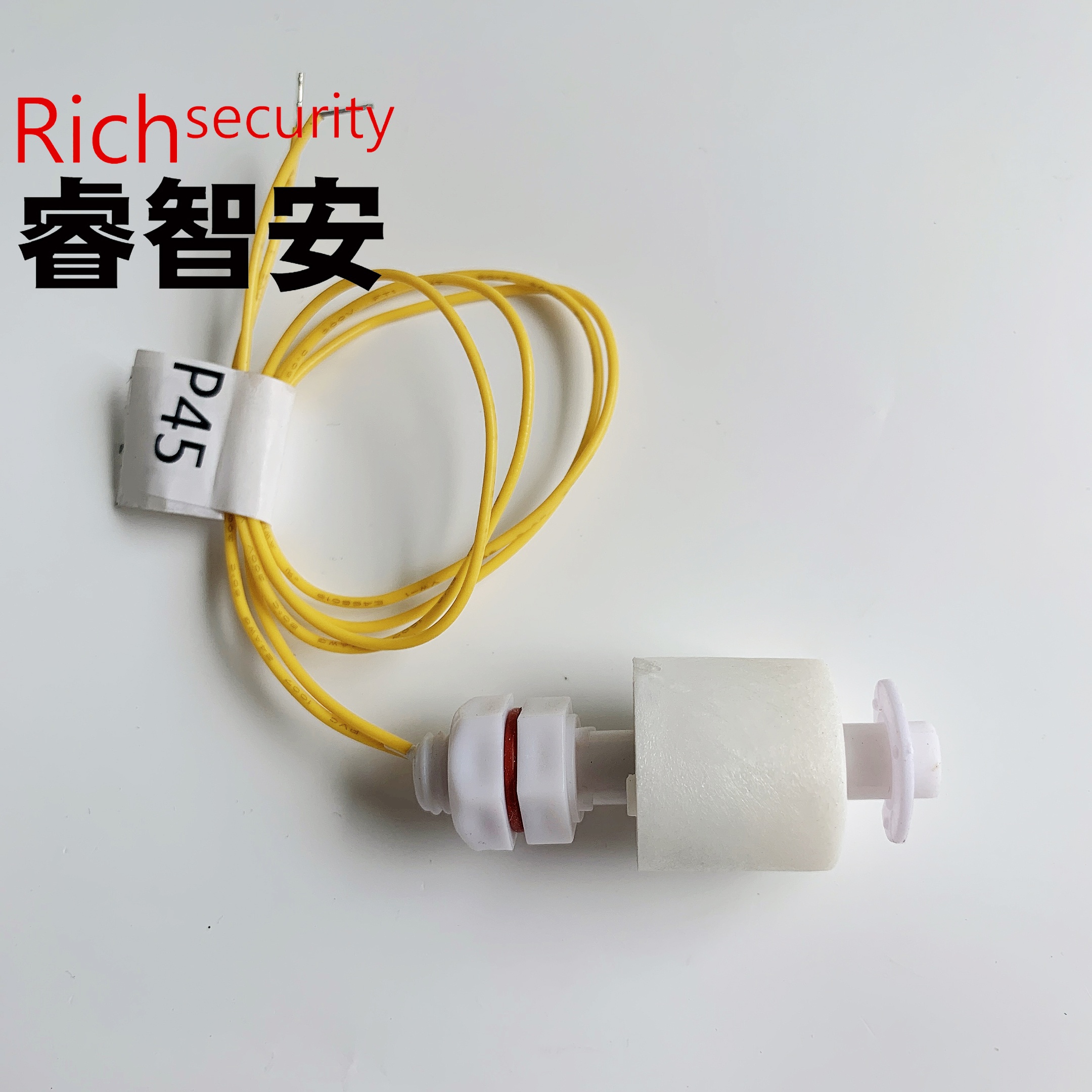 P45 液位傳感器 浮球開關