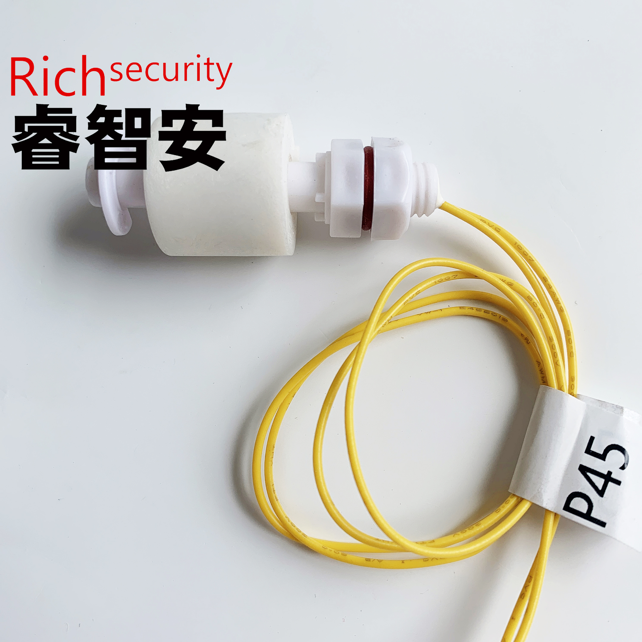 P45 液位傳感器 浮球開關