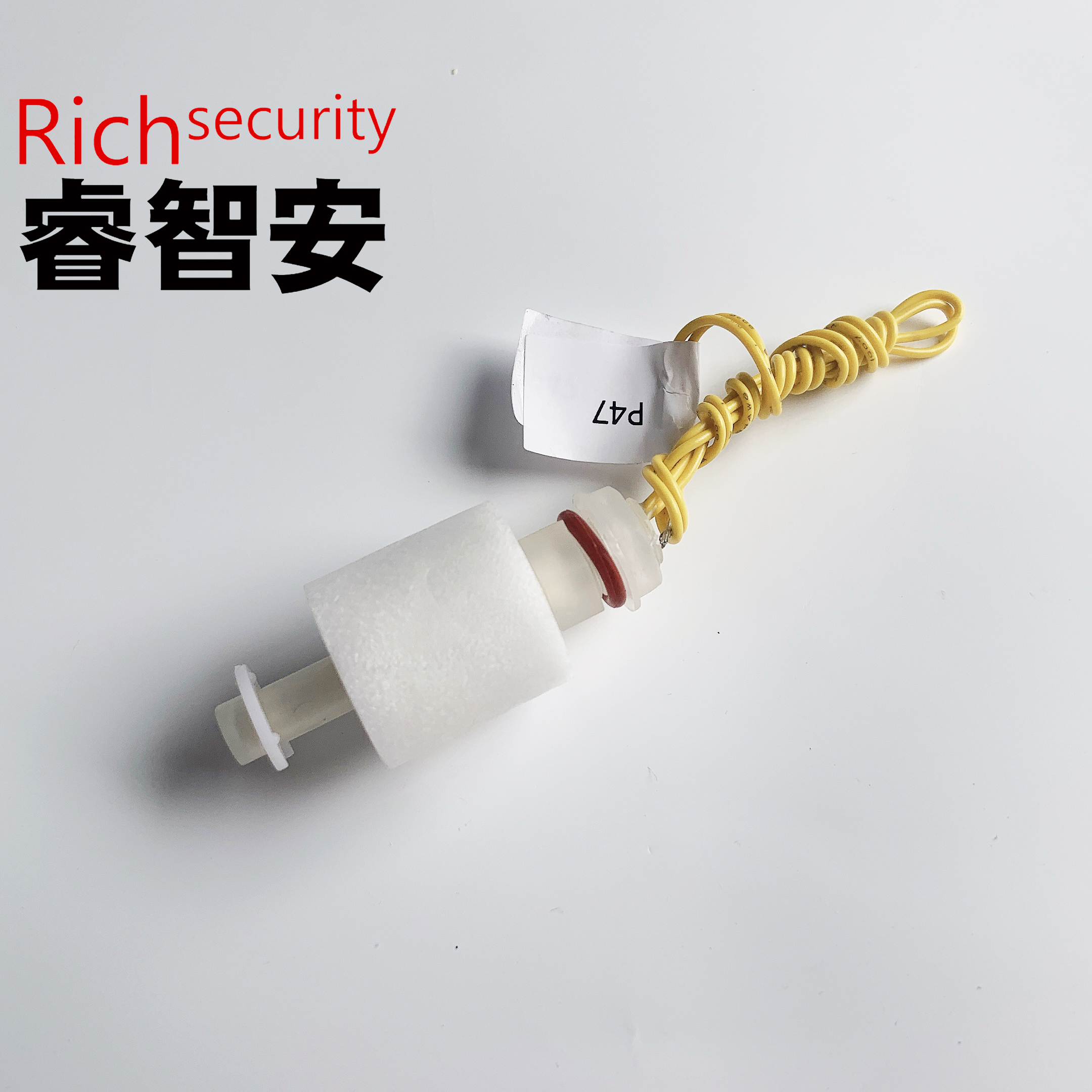 P47 液位傳感器 浮球開關(guān)