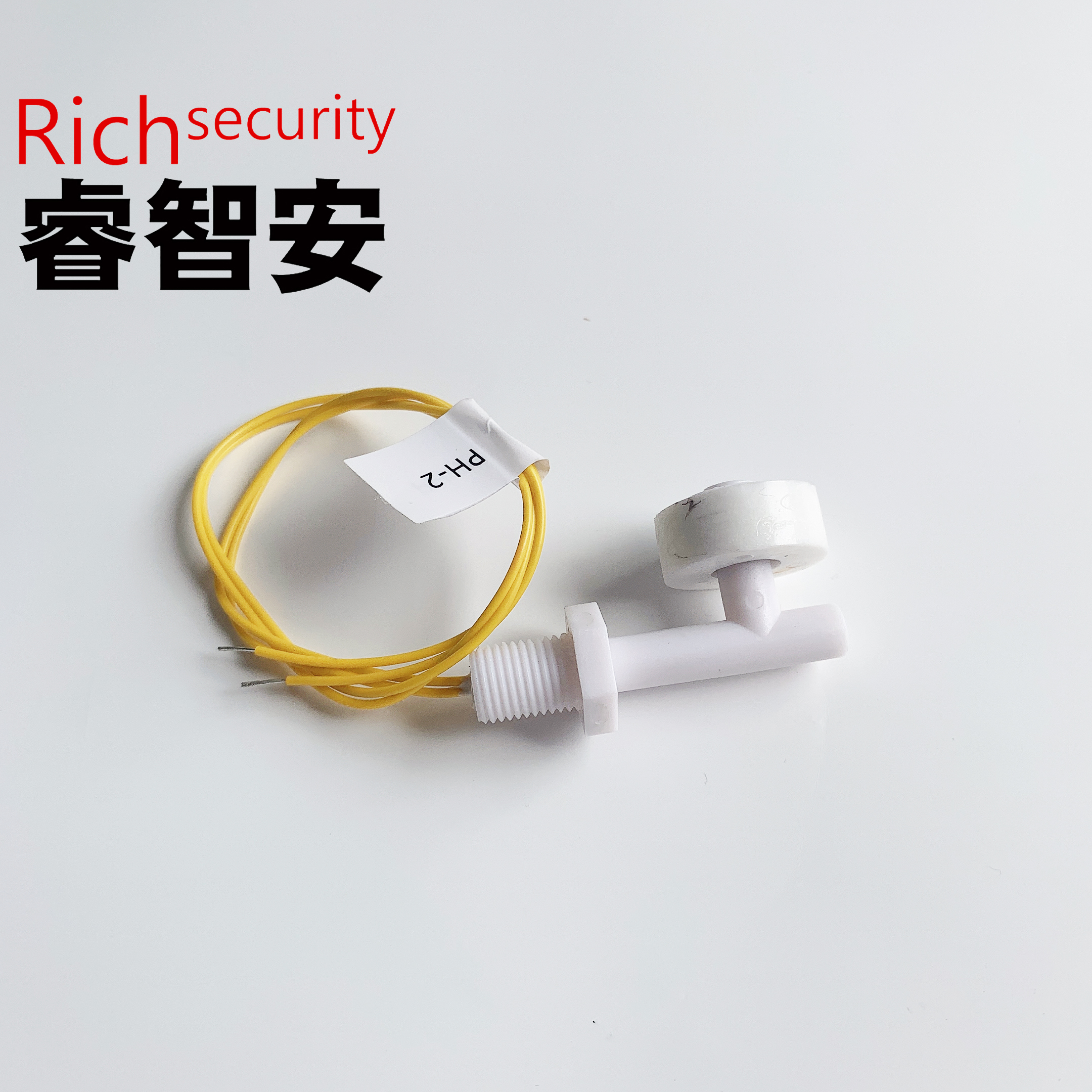 PH-2 液位傳感器 浮球開關