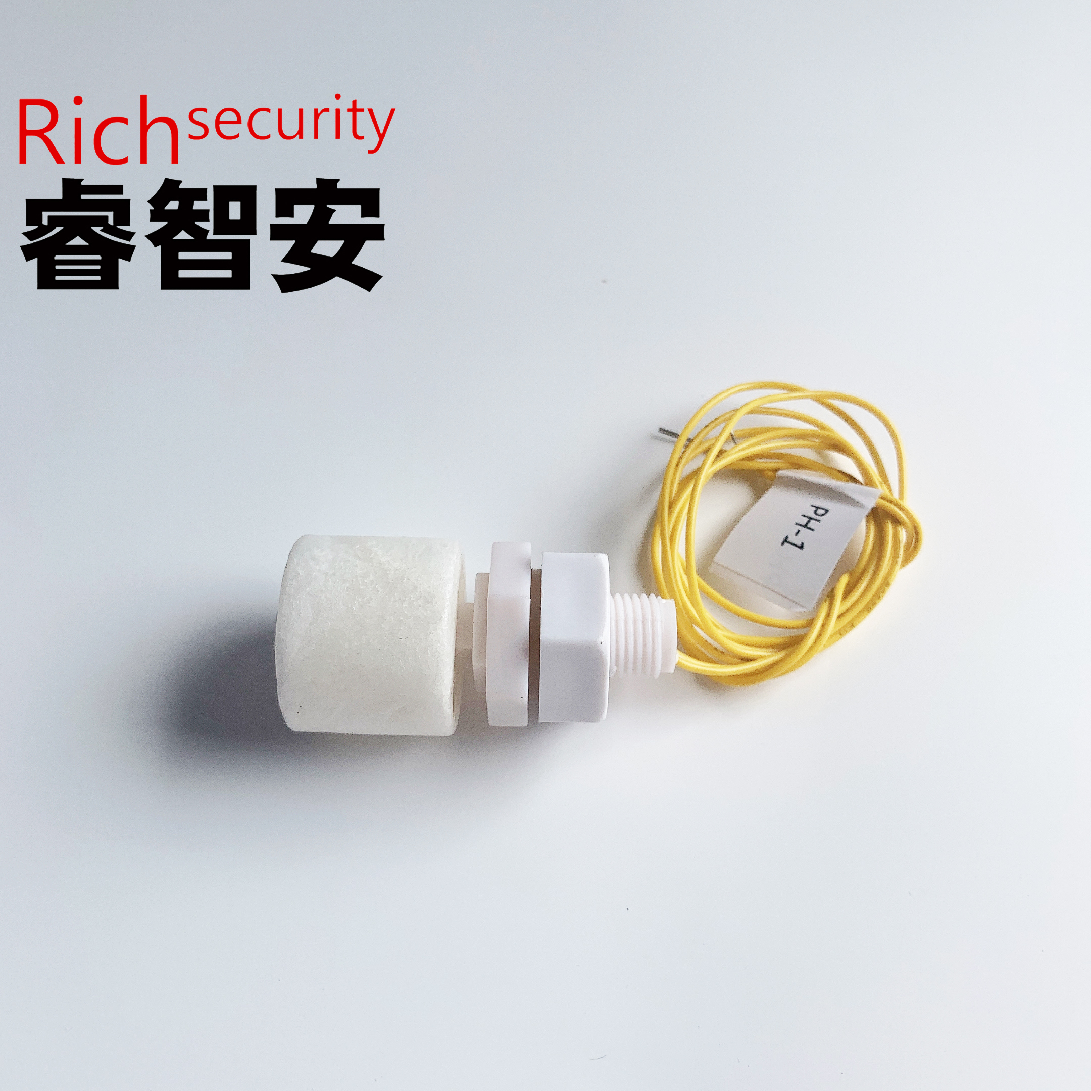 PH-1 液位傳感器 浮球開關(guān)