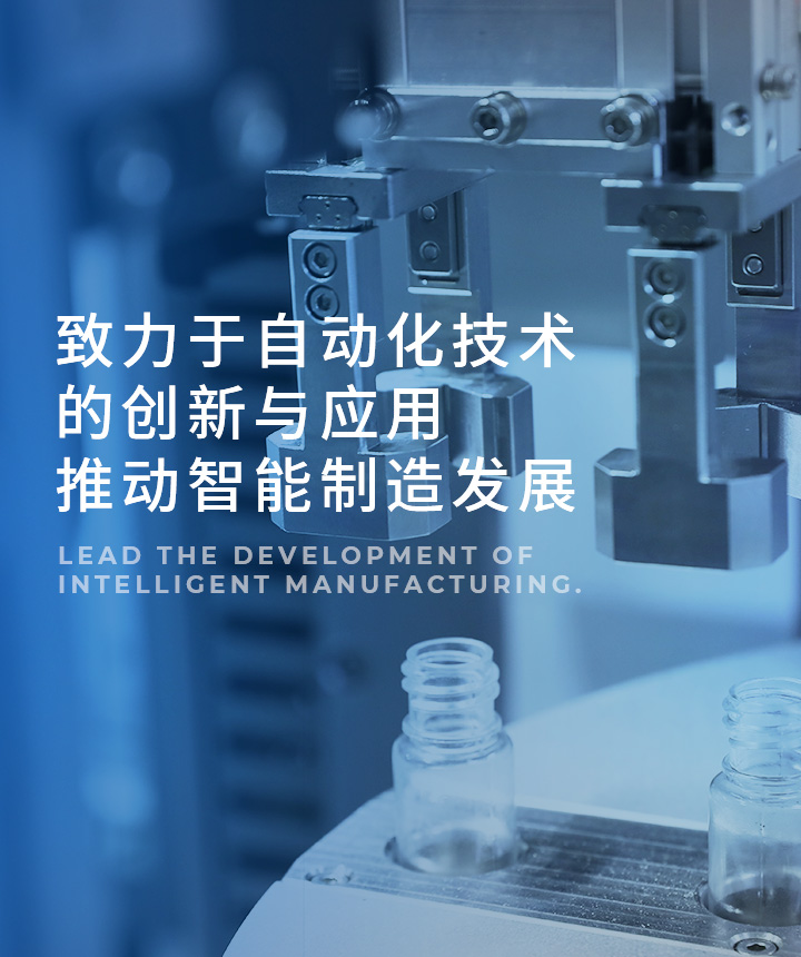 脈沖氙燈